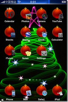 Christmas-Tree-iphone-Theme