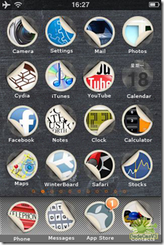 Stick-It-iphone-Theme