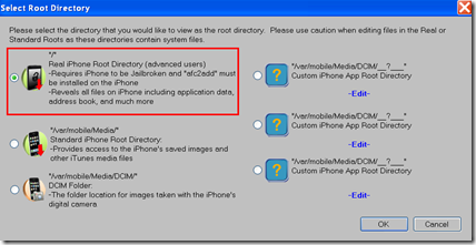 Select-root-directory-iphone-explorer