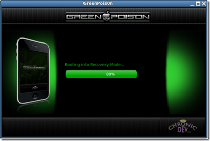Greenpois0n-jailbreak-firmware3.2