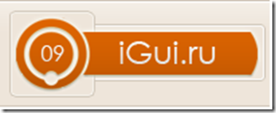 igui.ru